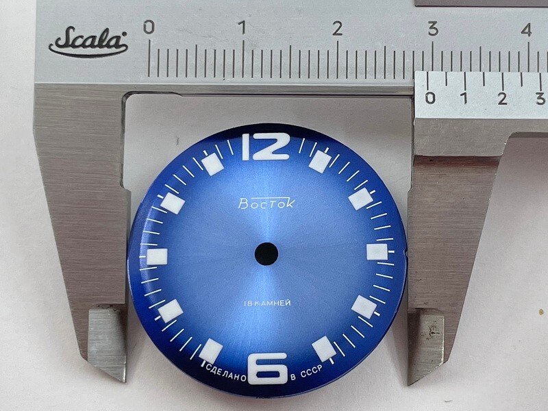 Vostok Amphibian Anti-Magnetic 200M/20ATM Russian 29.5mm Dial (Watch Face) NEW!!