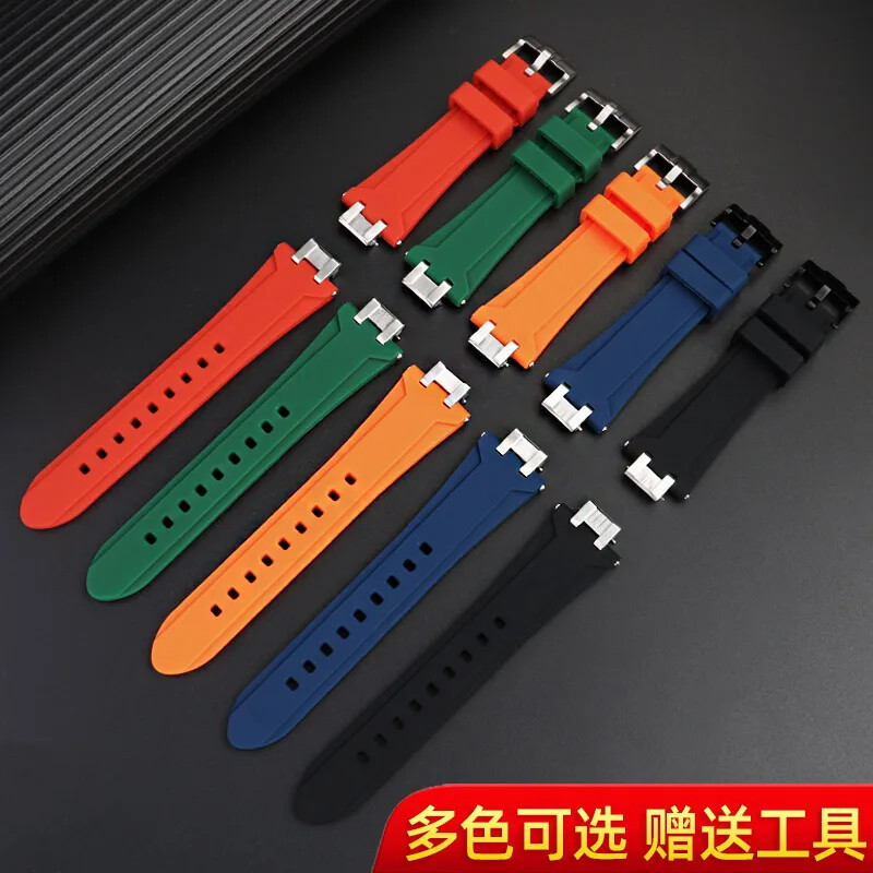 Silicone Watch Straps For MAURICE LACROIX AIKON AI6008 6007 6038 Steel Adapter