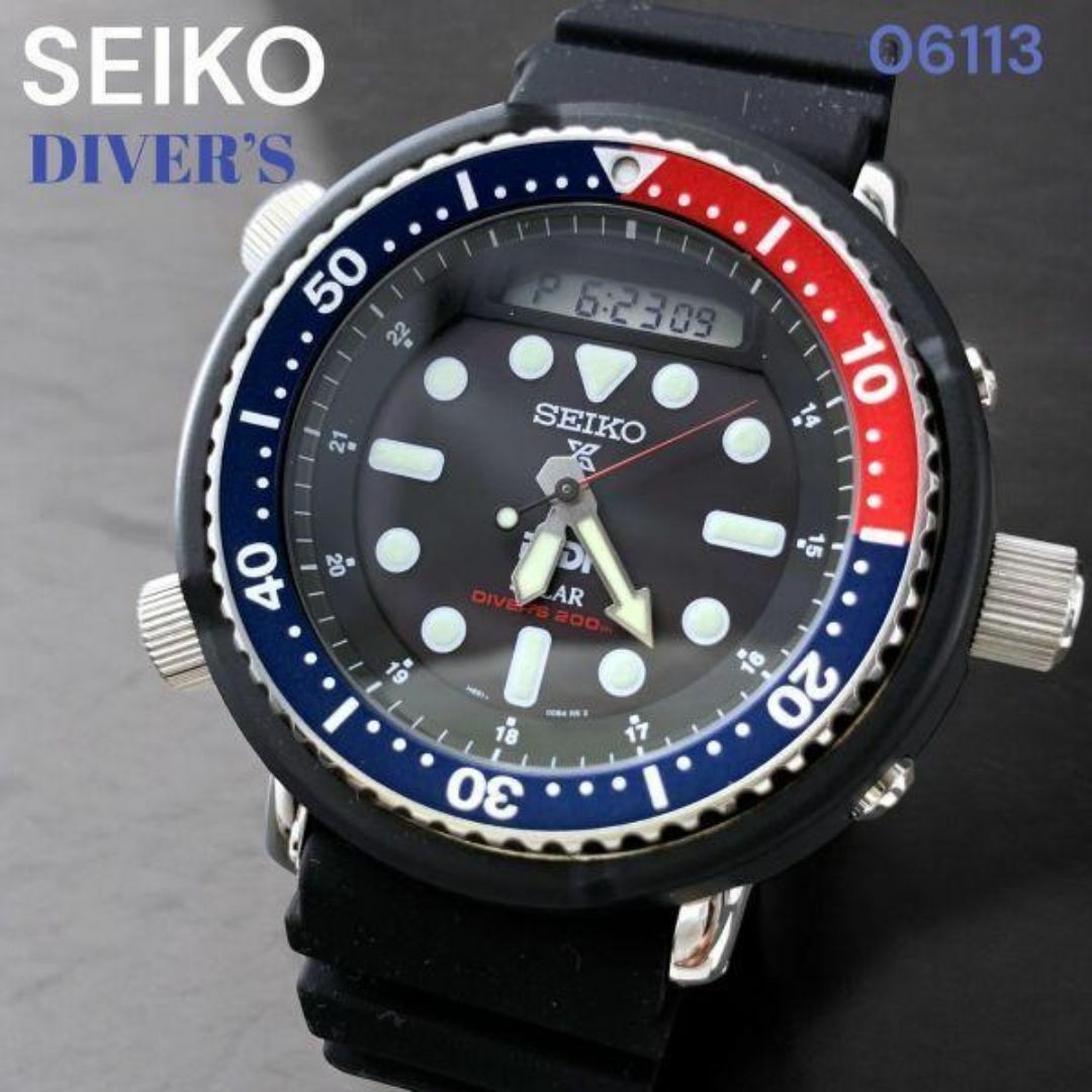 SEIKO Prospex PADI Solar Diver Men’s Watch Wrist size: 6.1~9.0 in.