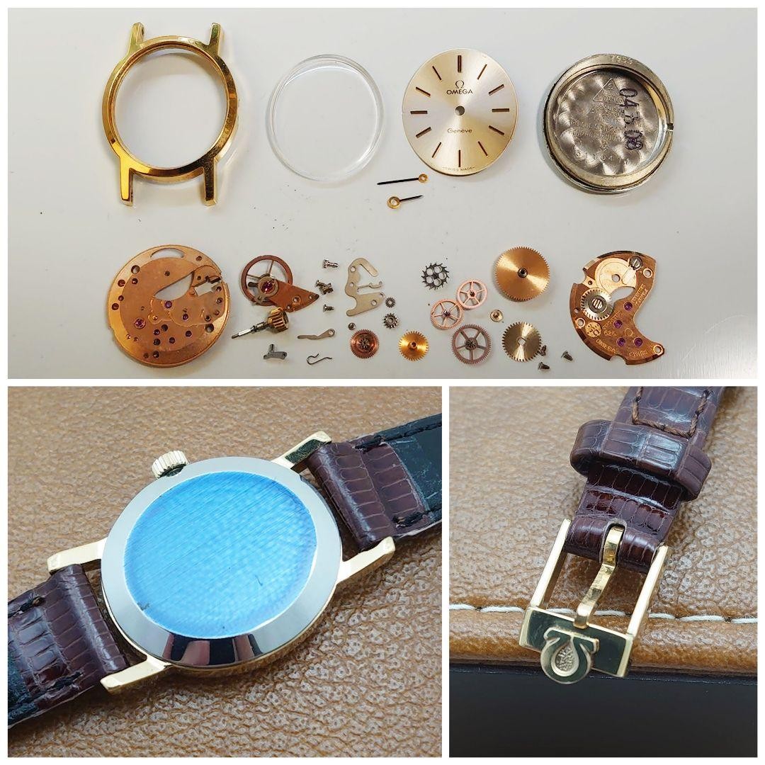 Overhauled Omega Geneve Oval Ladies 1978 Safe packing!
