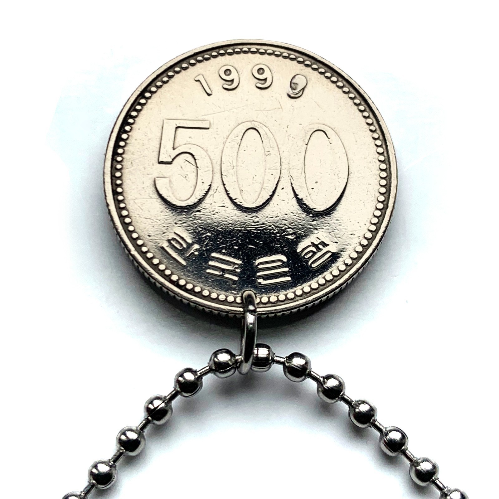 1996 South Korea 500 Won coin pendant Manchurian crane bird Seoul Busan n000244