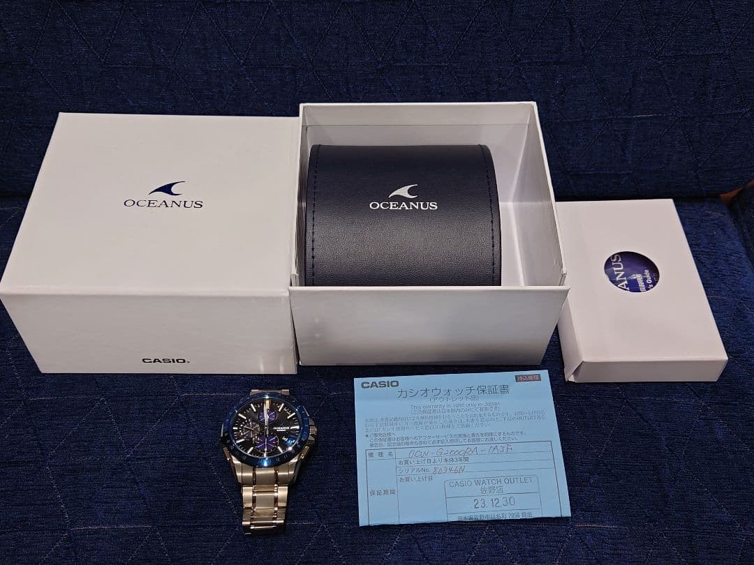 CASIO Oceanus OCW G2000RA 1AJF