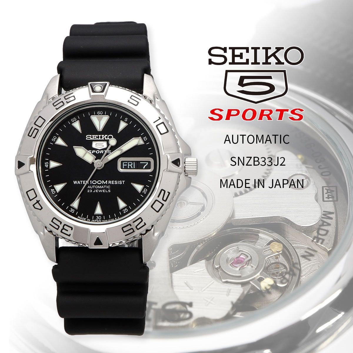 SEIKO 5 Sports SNZF33J2 7S36-03J0 Automatic Black Dial 100M Men’s Watch