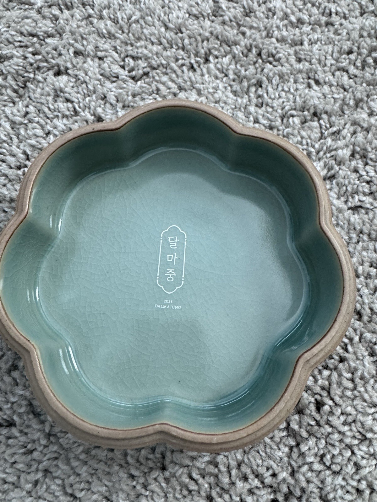 BTS 2024 Dalmajung jewelry box
