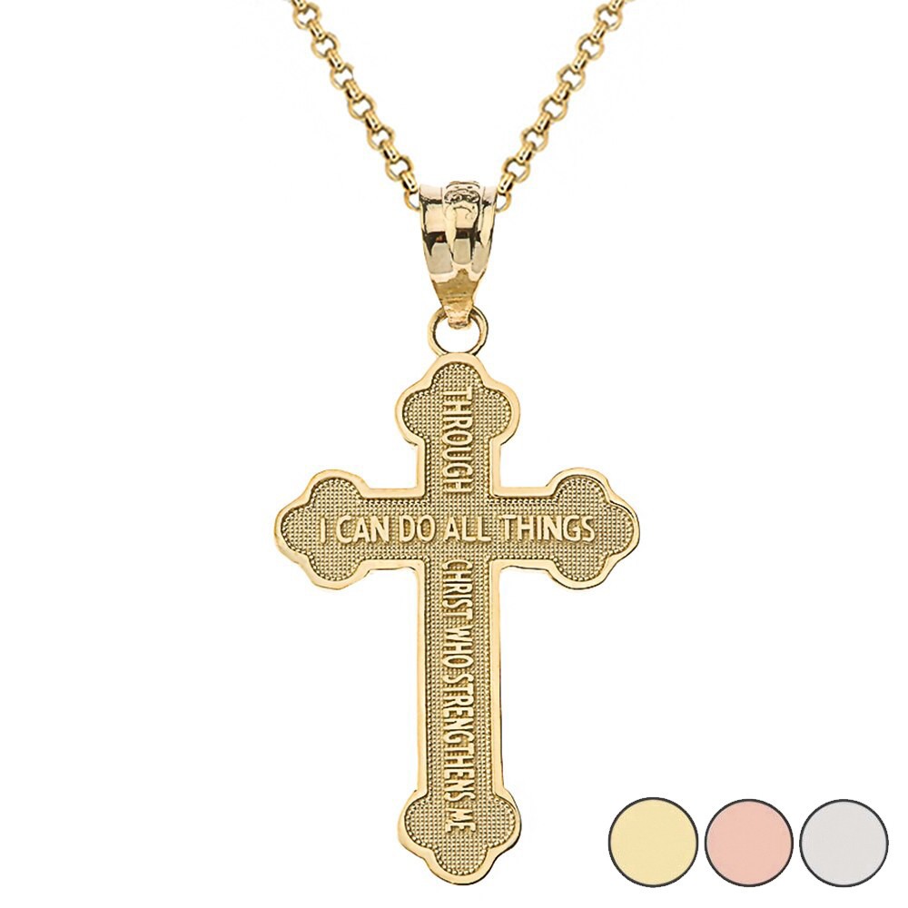 Gold Double Sided Philippians 4:13 Bible Verse Cross Pendant Necklace