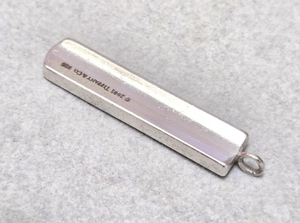 TIFFANY & Co 1837 Bar Plate Pendant Top Sterling Silver Necklace SV925