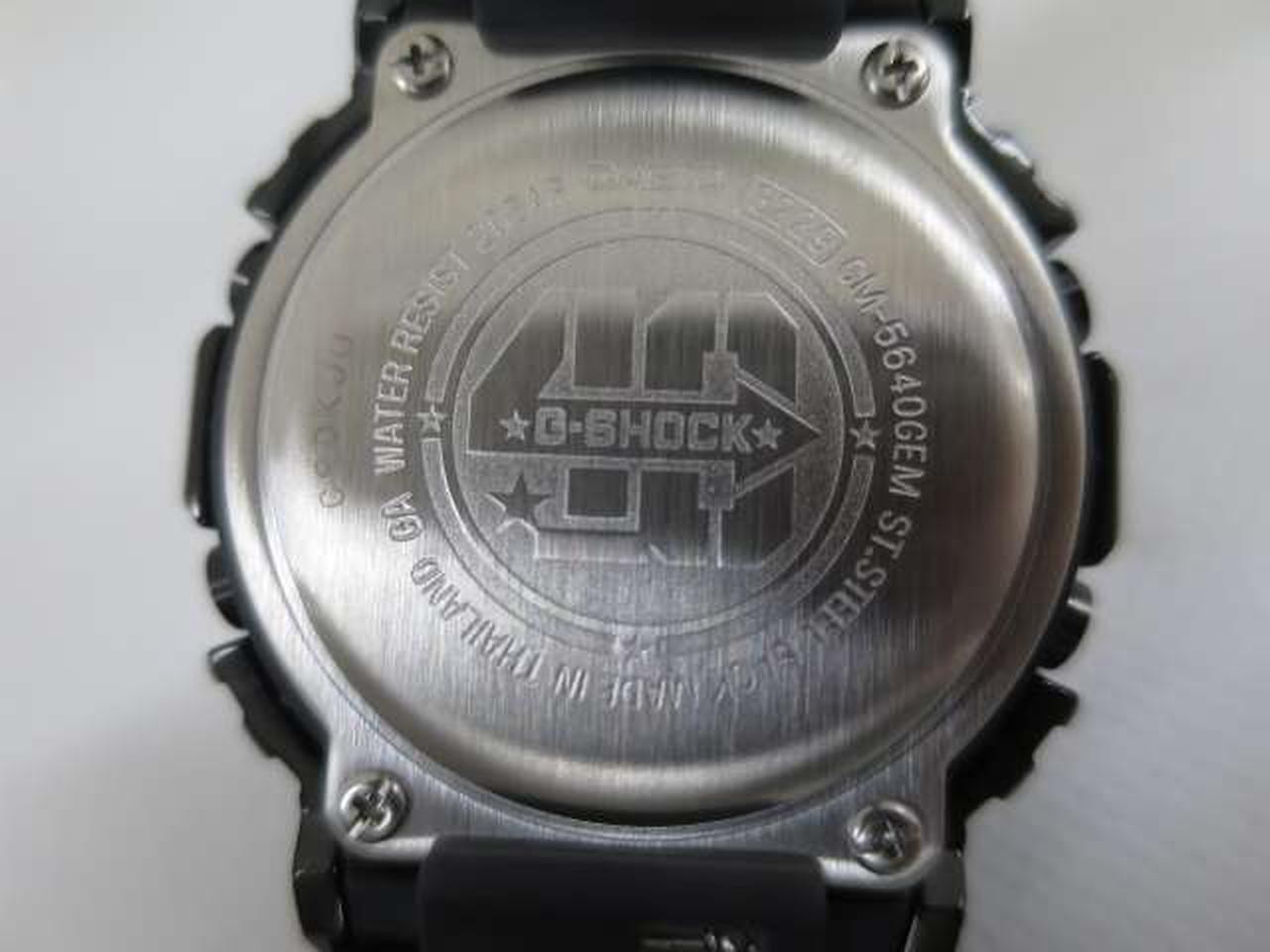 Casio G-Shock GM-5640GEM-1JR Quartz 40th Adventurer’s Stone 20ATM Resin/Stainles