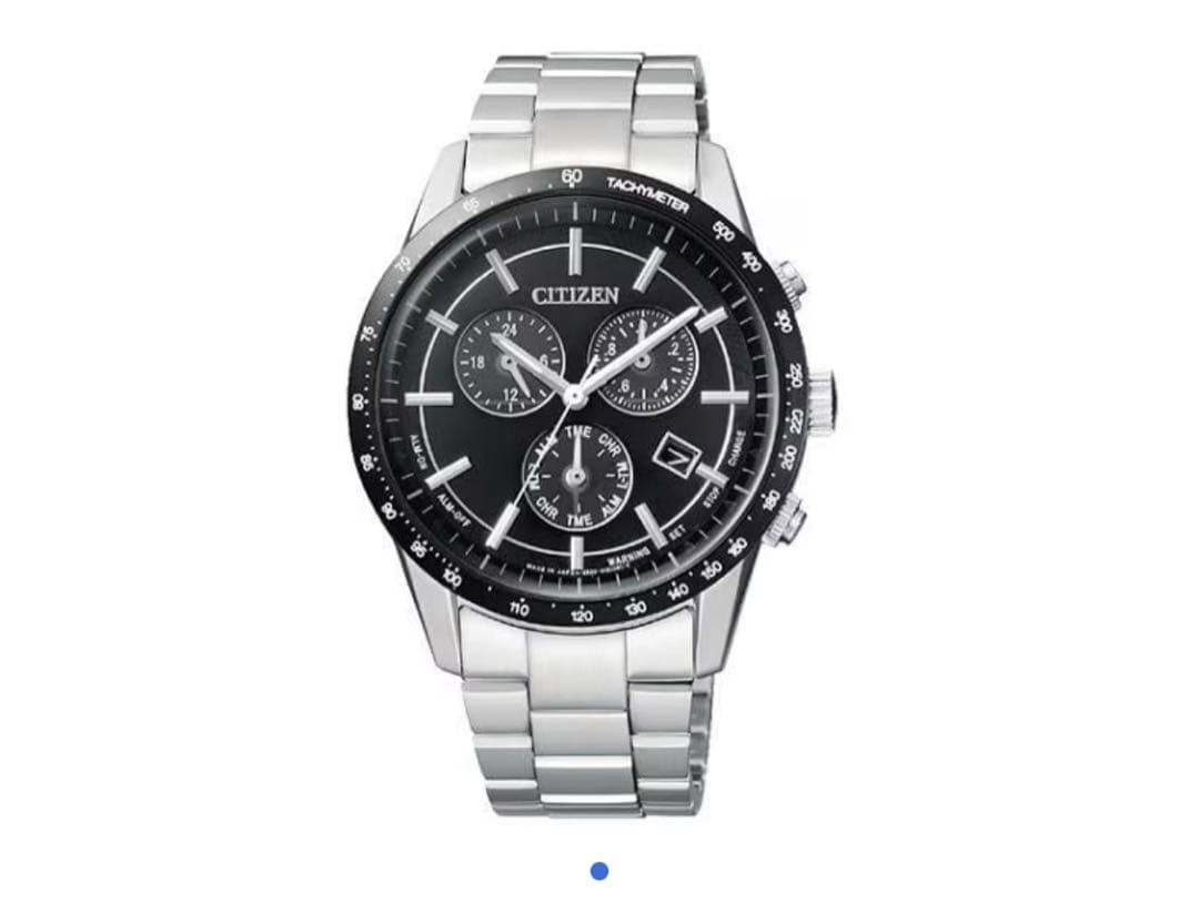 CITIZEN Eco Drive Watch BL5594 59E New