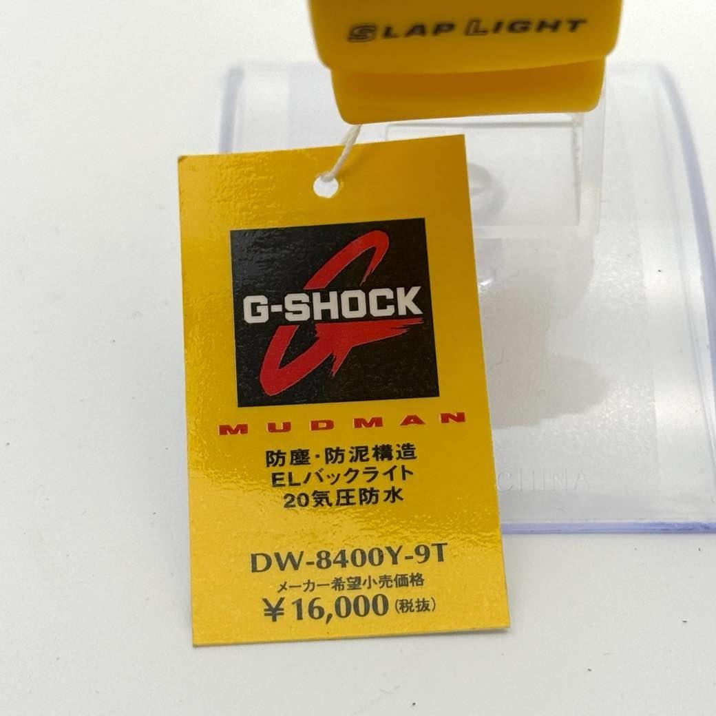 G SHOCK DW 8400Y 9T Mudman Men in Yellow