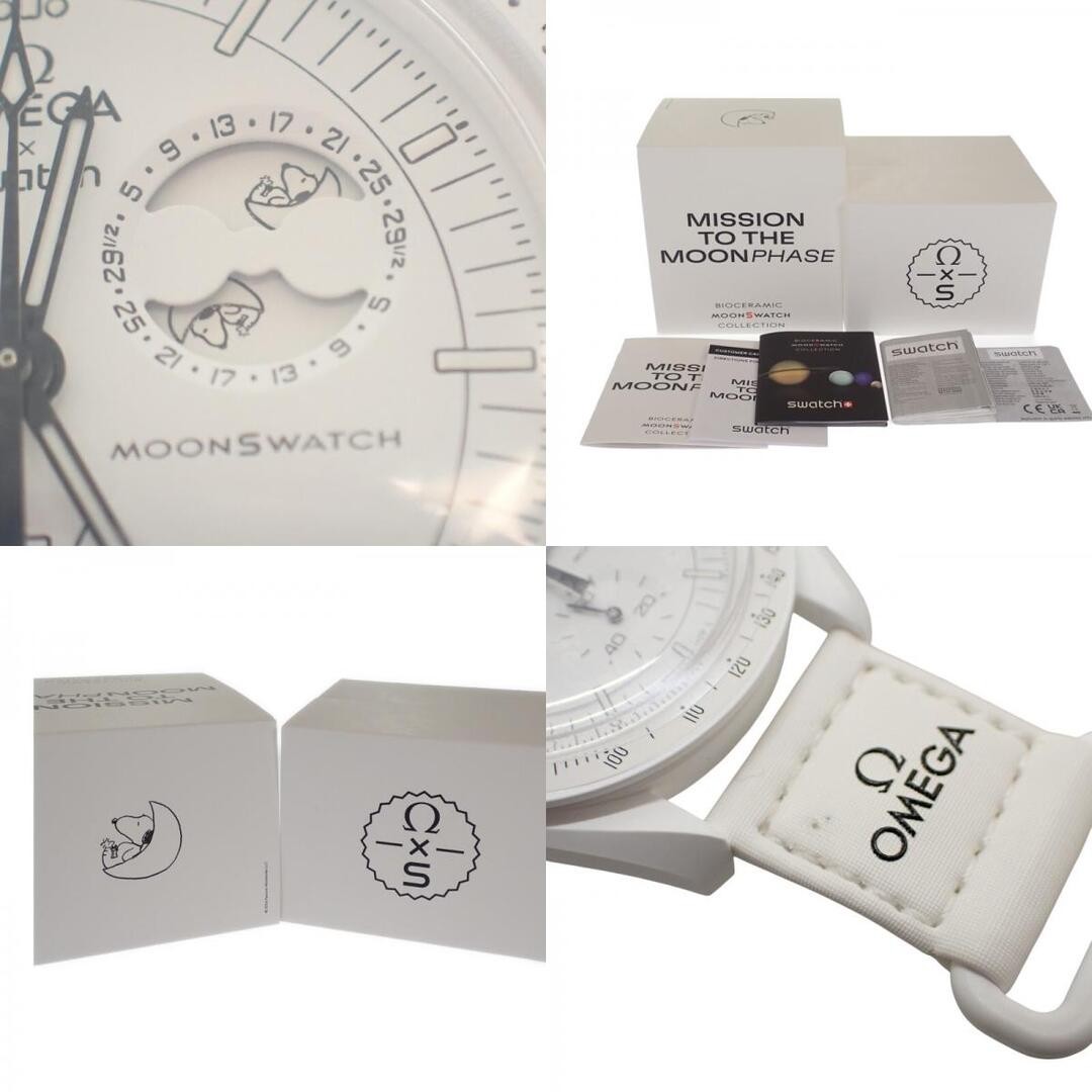 OMEGA SWATCH Mission to the Moonphase Snoopy SO33W700 White Quartz White