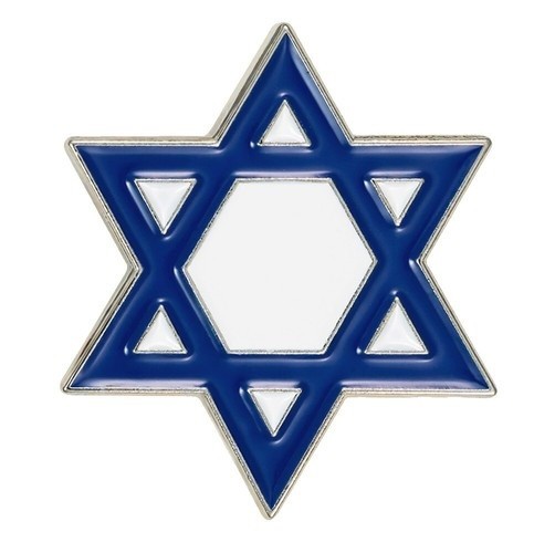 ISRAEL Blue and White Jewish Star of David Enamel Lapel Pin