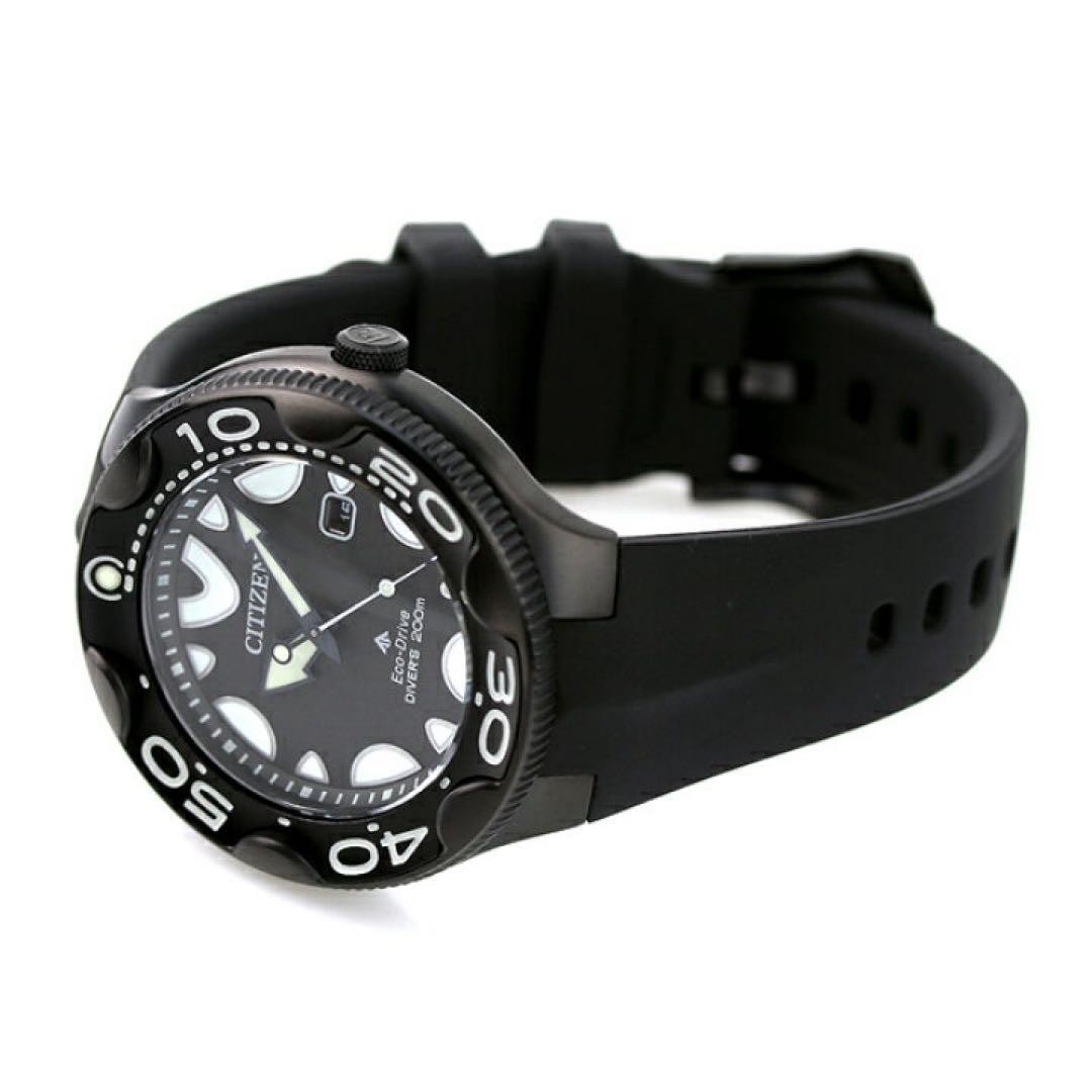CITIZEN PROMASTER MARINE BN0235-01E 858972