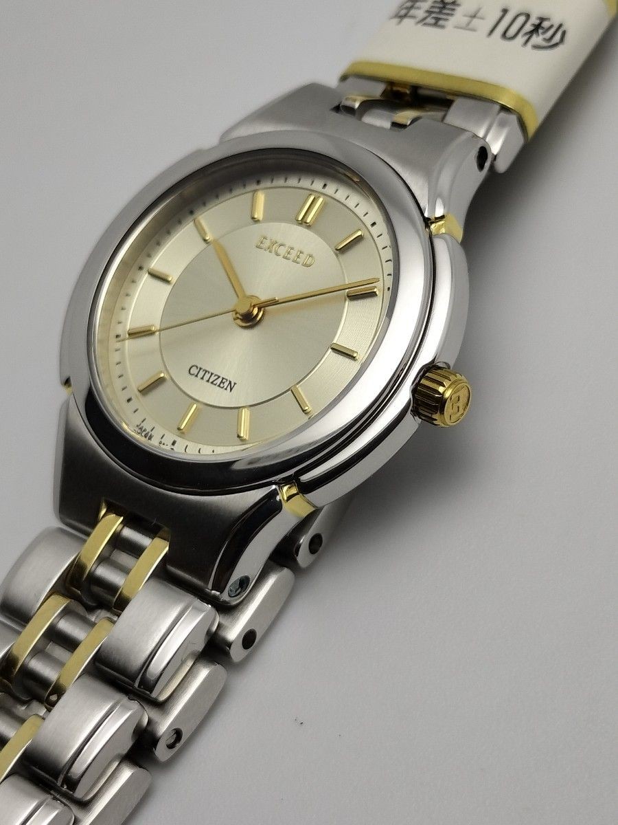 New Citizen Exceed Year Precision Quartz New 3330 Women’s