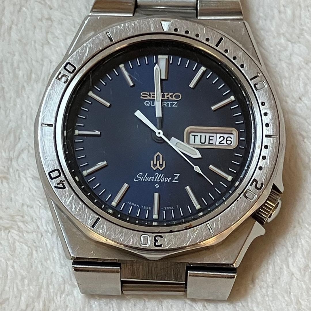 SEIKO Silver Wave Z Quartz 7546-7040 Men’s Watch Diver Day Date Battery 39mm