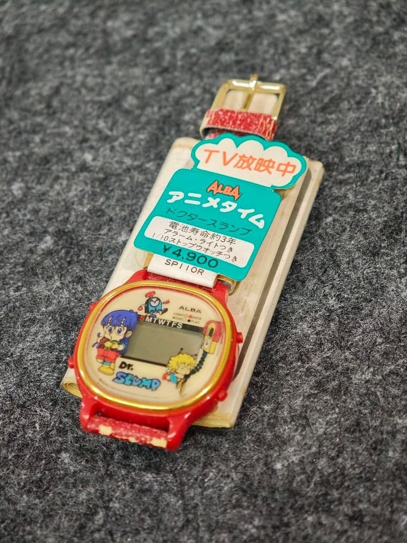 Seiko ALBA Dr Slump Arale Anime Time NOS Digital Watch Rare Akira Toriyama