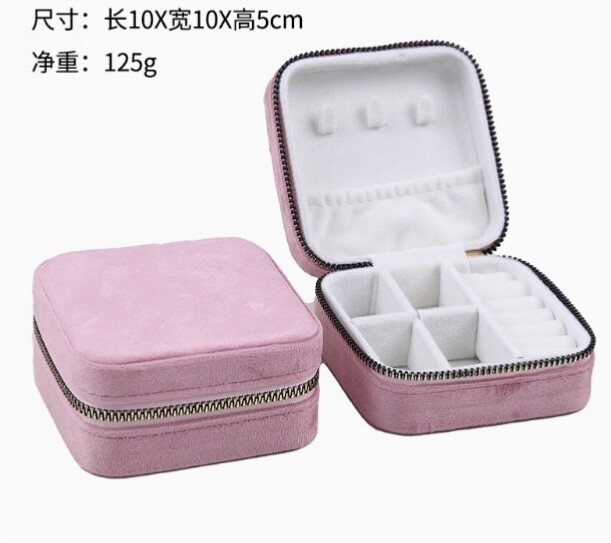 Small Travel Jewelry Box Organizer – Girls Women Gift Rings Earrings Necklaces J
