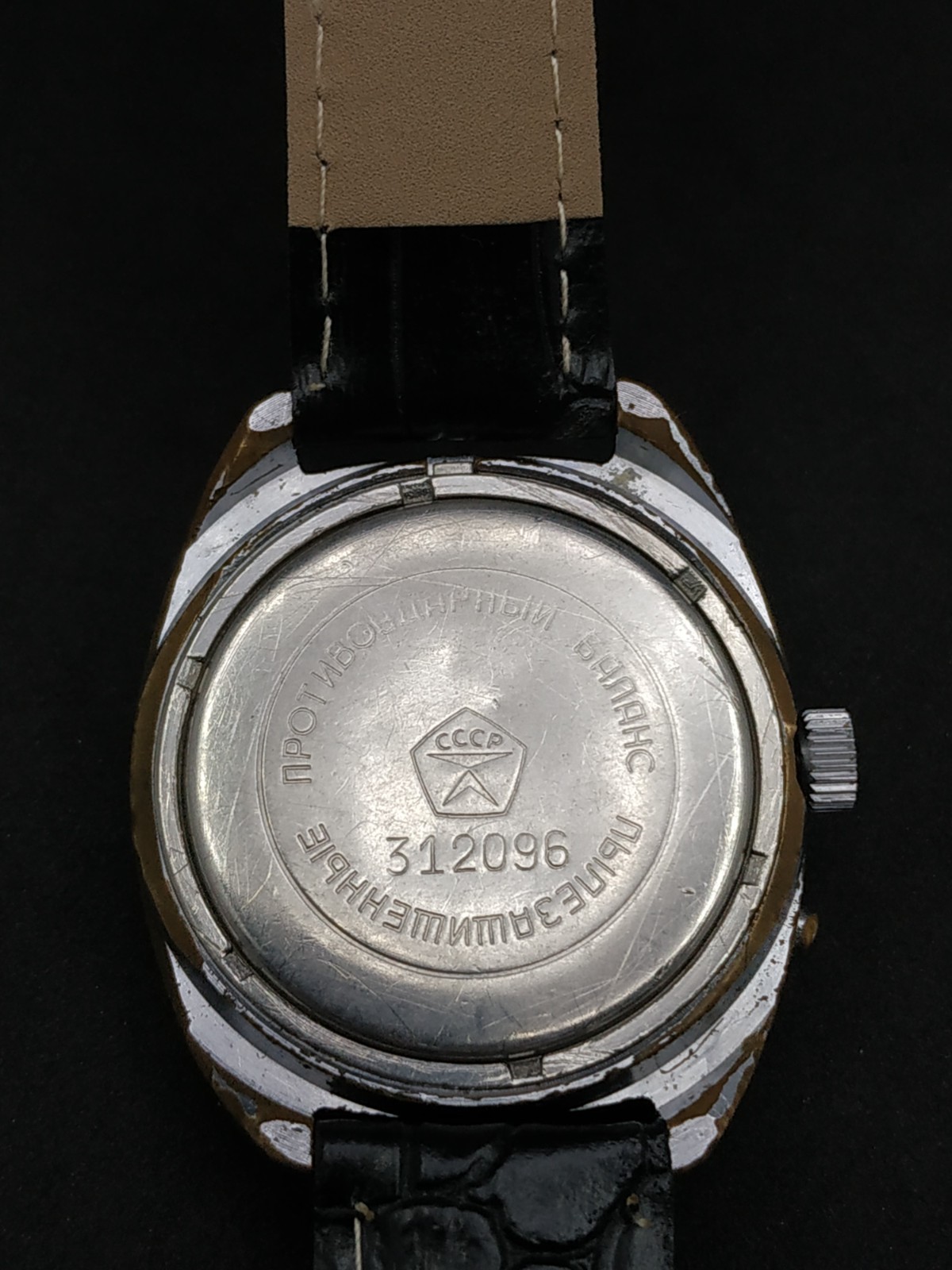Classic Men’s Vintage Watch SLAVA USSR Mechanical SERVICED Retro Soviet day/date