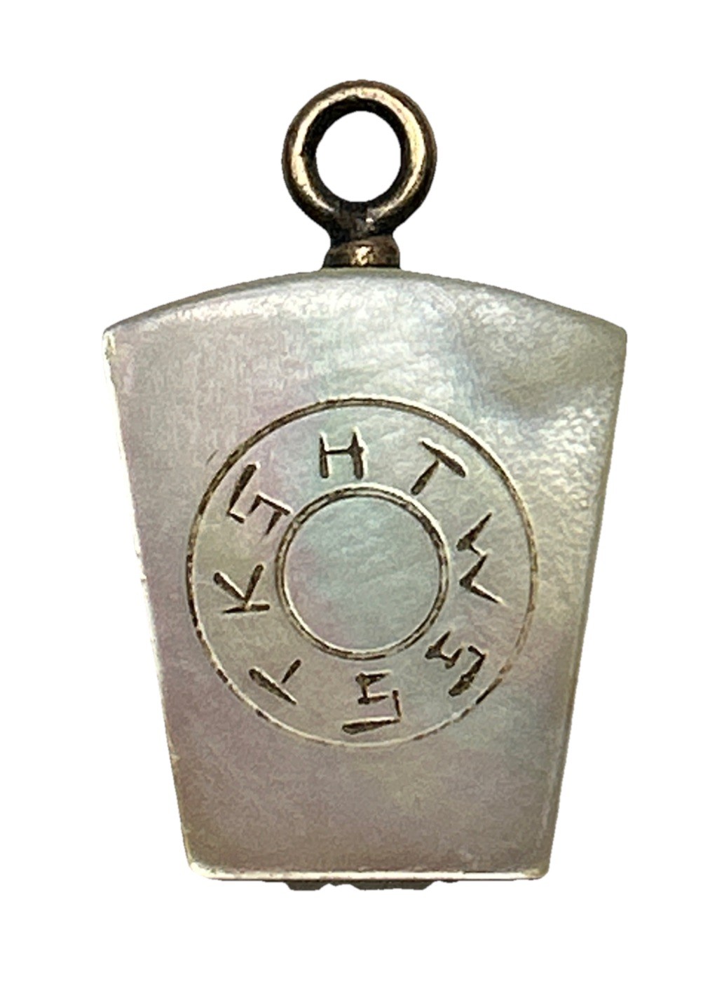 Vintage Masonic Royal Arch Mother Of Pearl Pendant