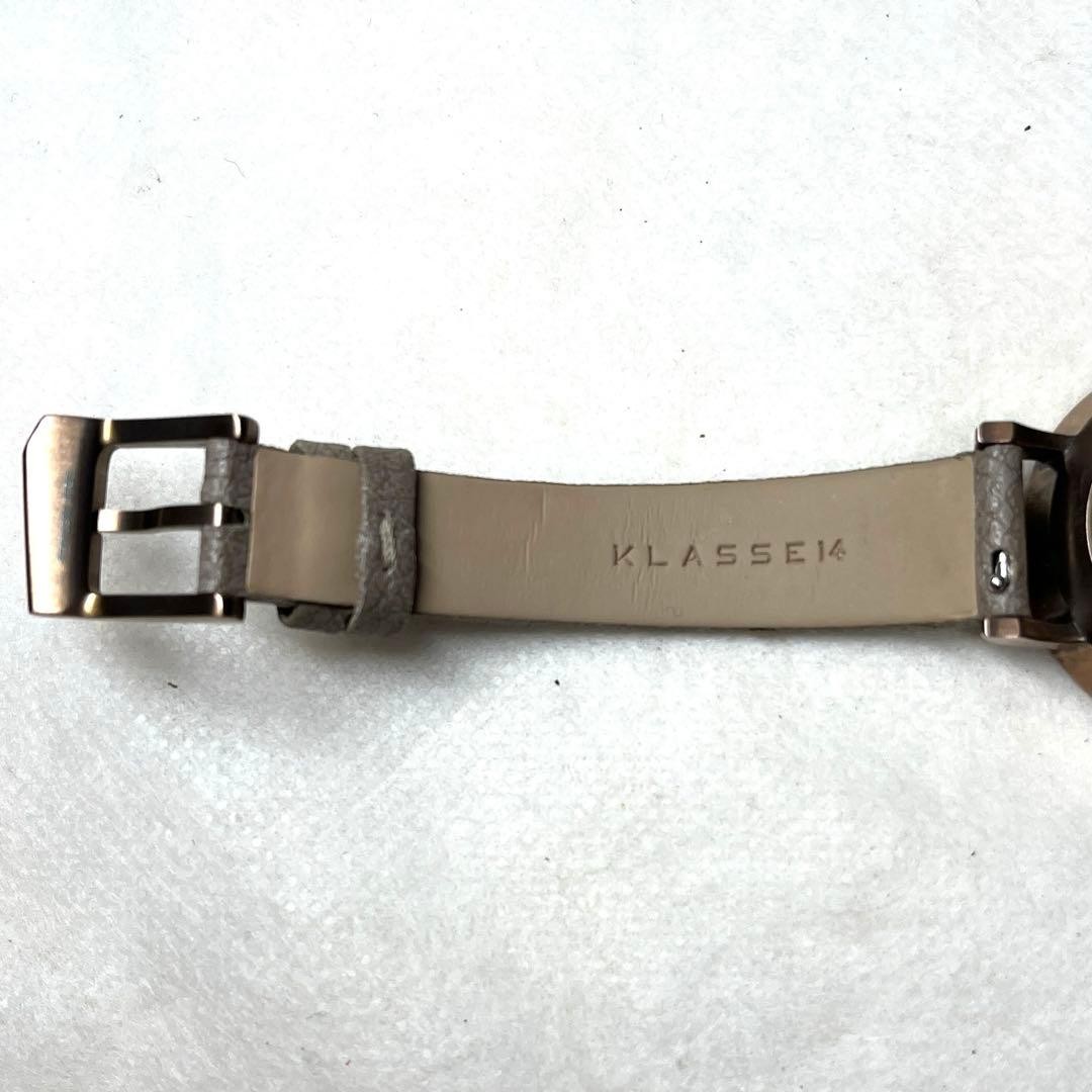 KLASSE14 Volare Solar Horizon Watch Navy 5ATM Waterproof From Japan