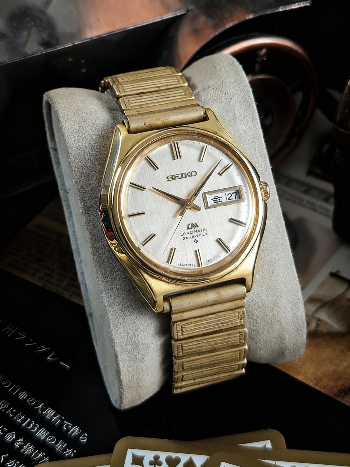 Seiko Lord Matic LM – 5606-7010 High Beat – 23J Automatic – 1971 JDM