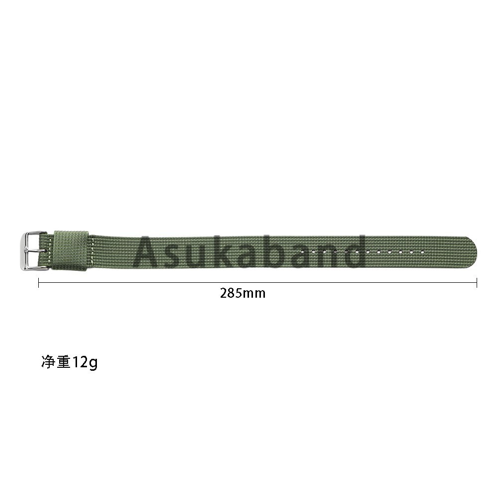 Nylon Watch Band Waterproof Ballistic Nylon One-Piece Military Watch Straps