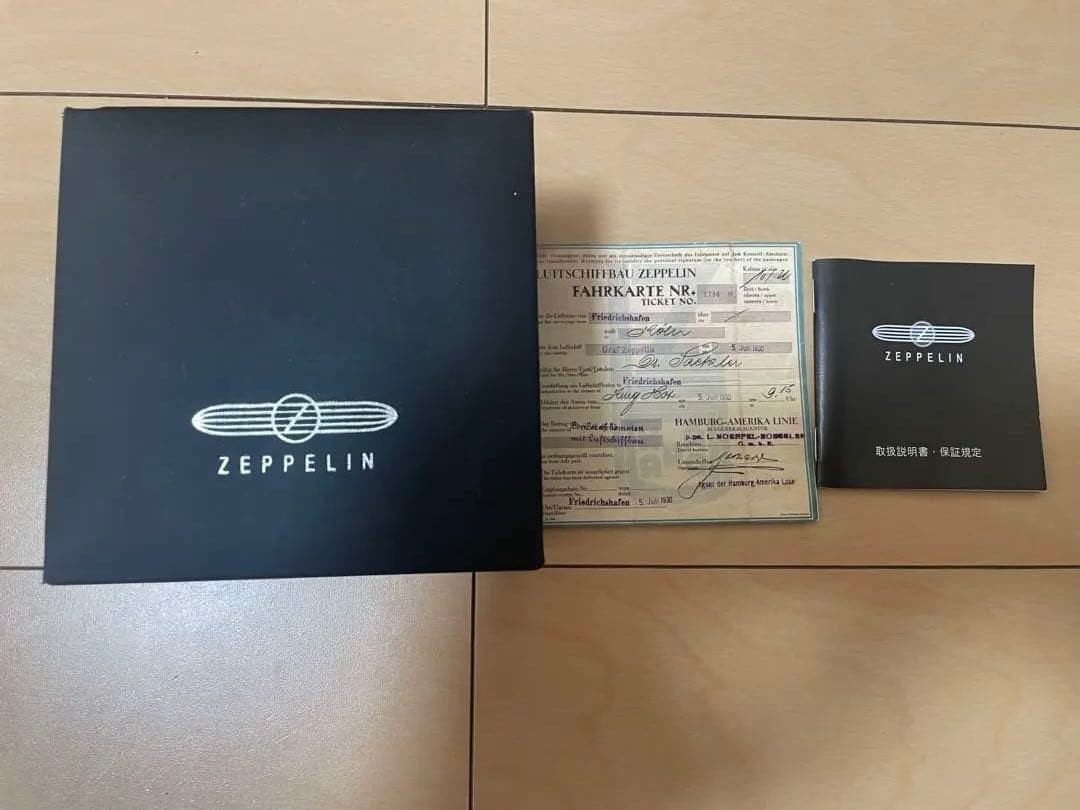 Graf Zeppelin Watch LZ 127 Automatic Watch
