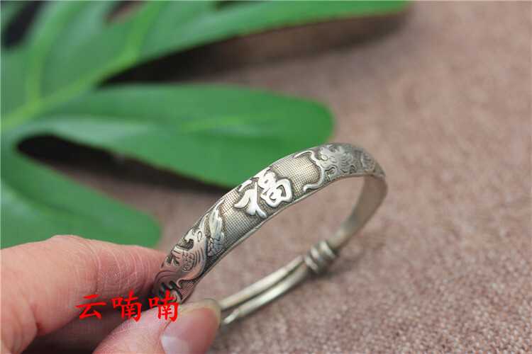 National wind literary retro folk Chinese handmade Miao silver bracelet 1piece