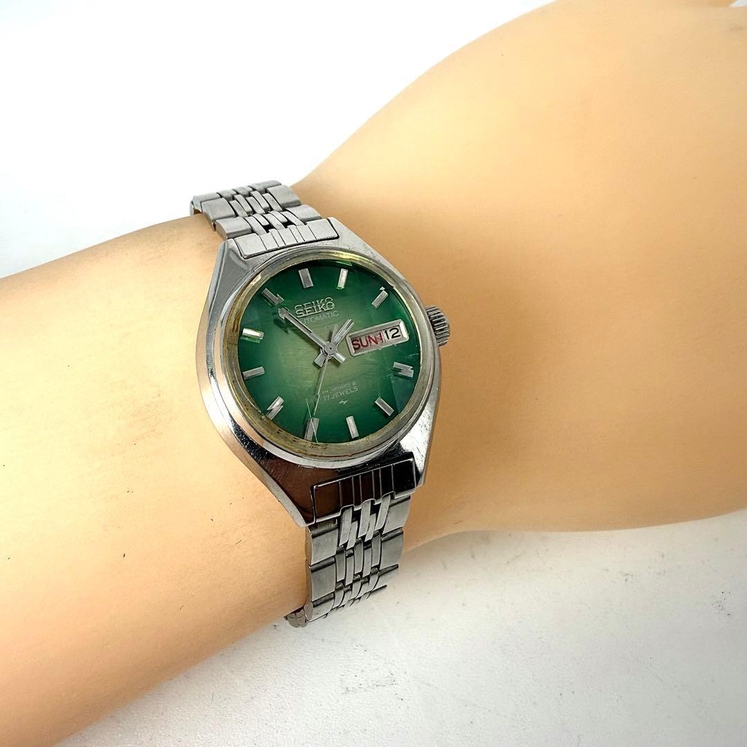 Rare Working Seiko 2206 0300 Sunburst Automatic Watch