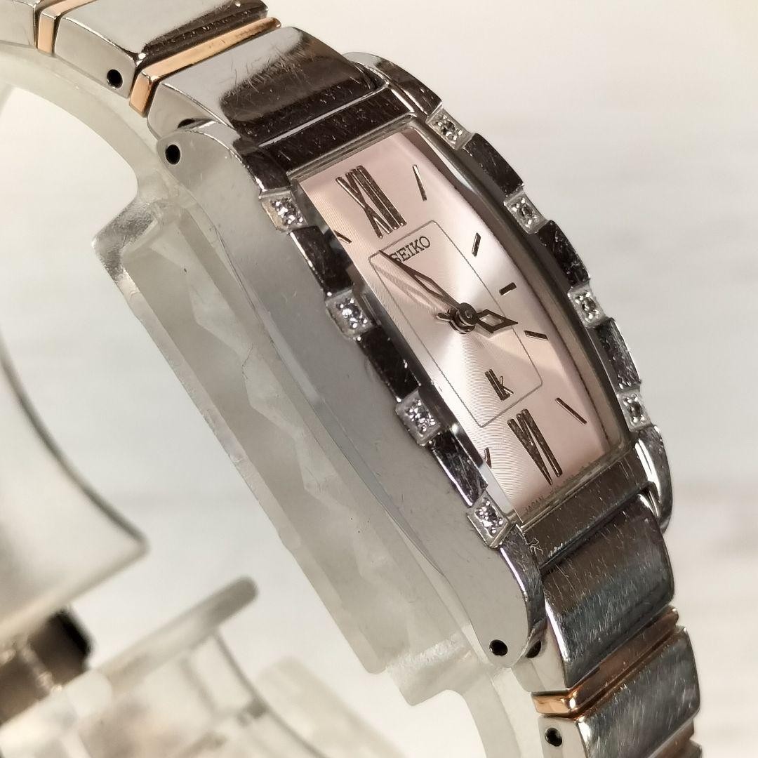 SEIKO LUKIA 1F20-0BK0 8P Stone Quartz Women’s Watch