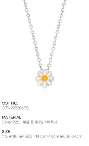 OST Mini Daisy Silver Necklace -OTN222206ESI/KOREA