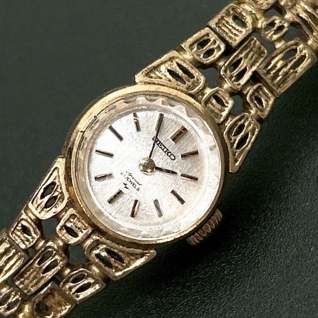 Rare Working Condition Seiko Special Watch 23 Jewels Cut Glass Manual Wind