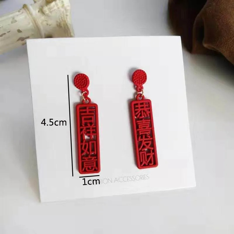 Red Hanging Earrings Simulated Pearl Heart Drop Elegant Jewelry 1 Pc