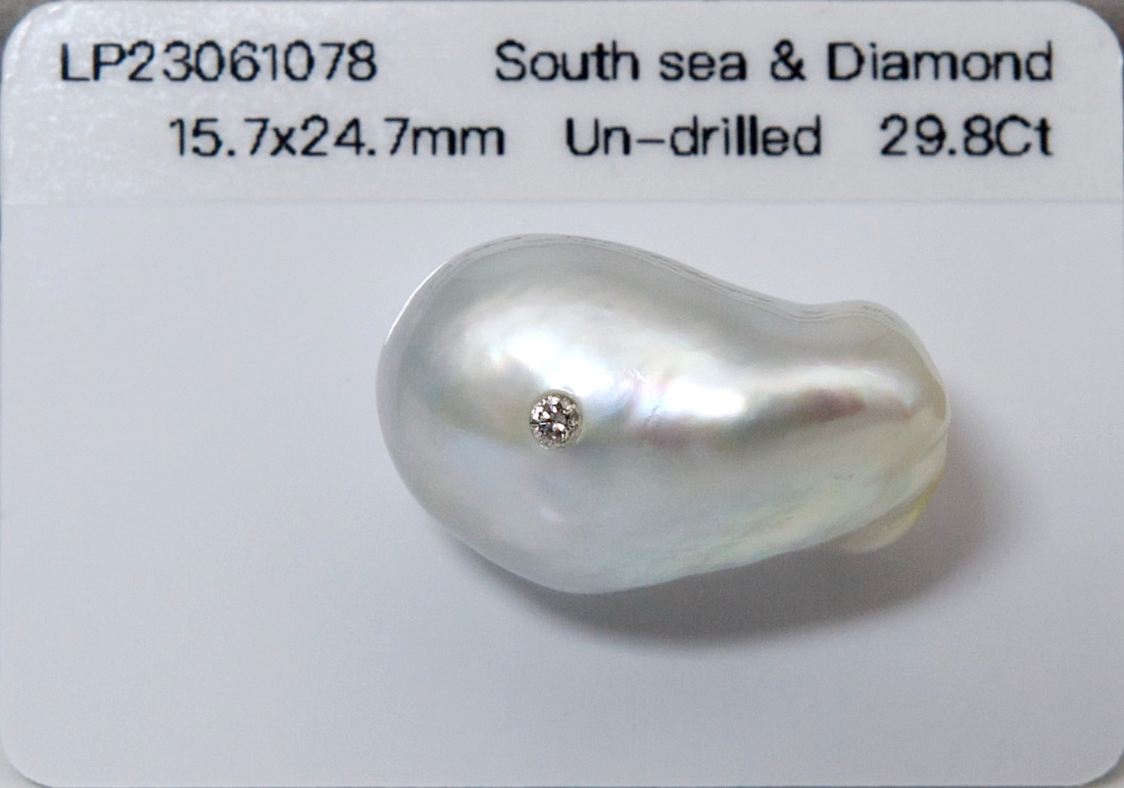 15.7×24.7mm Baroque White-Rose South Sea Loose Pearl & Dia.Undrilled,High Luster