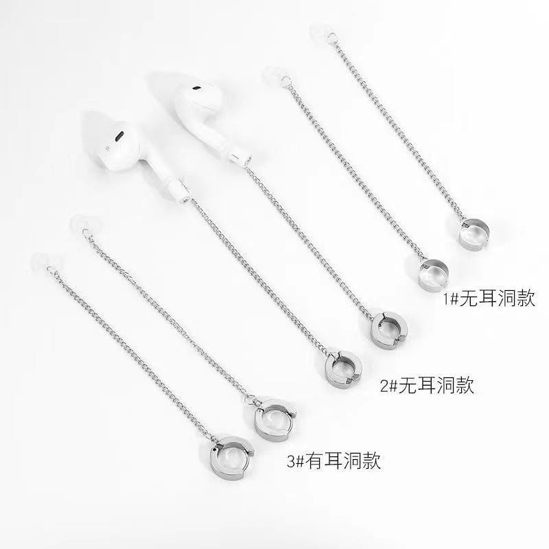 Universal Anti-Loss Ear Hooks for Wireless Earbuds,Ear Clip & Chain for Sports