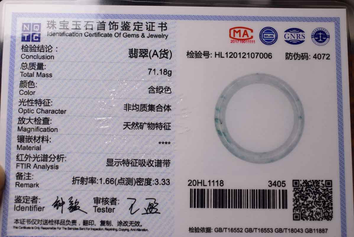 Video Certified Green Burma A JADE Jadeite Circle Bangle Bracelet 61 mm 404923