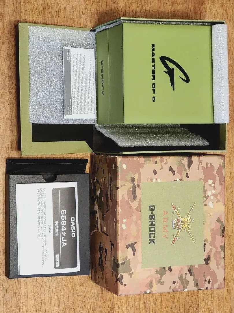 CASIO G-Shock GG-B100BA-1AJR Mudmaster British Army Camo Bluetooth Watch Japan