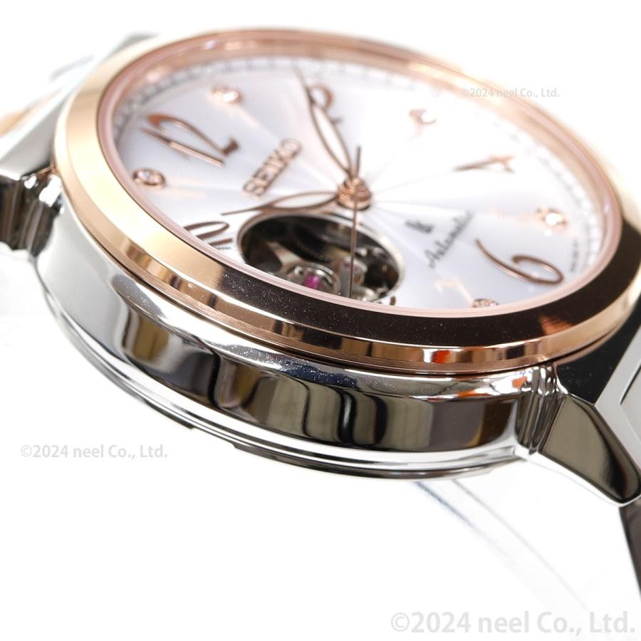 Seiko LUKIA SSVM060 Essential Mechanical Automatic Women’s Watch New