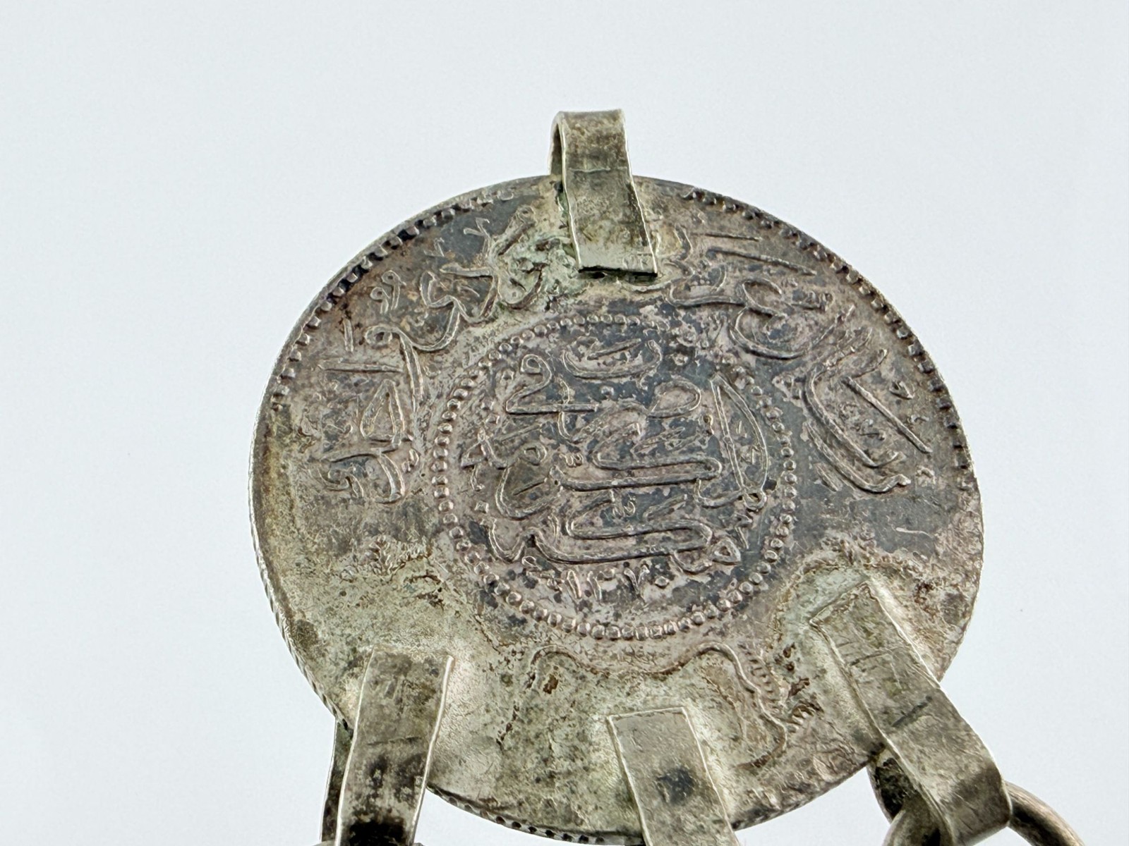 Vintage 1 Riyal Silver Coin with 6 Bell Tassels Pendant from Saudi Arabia 20g