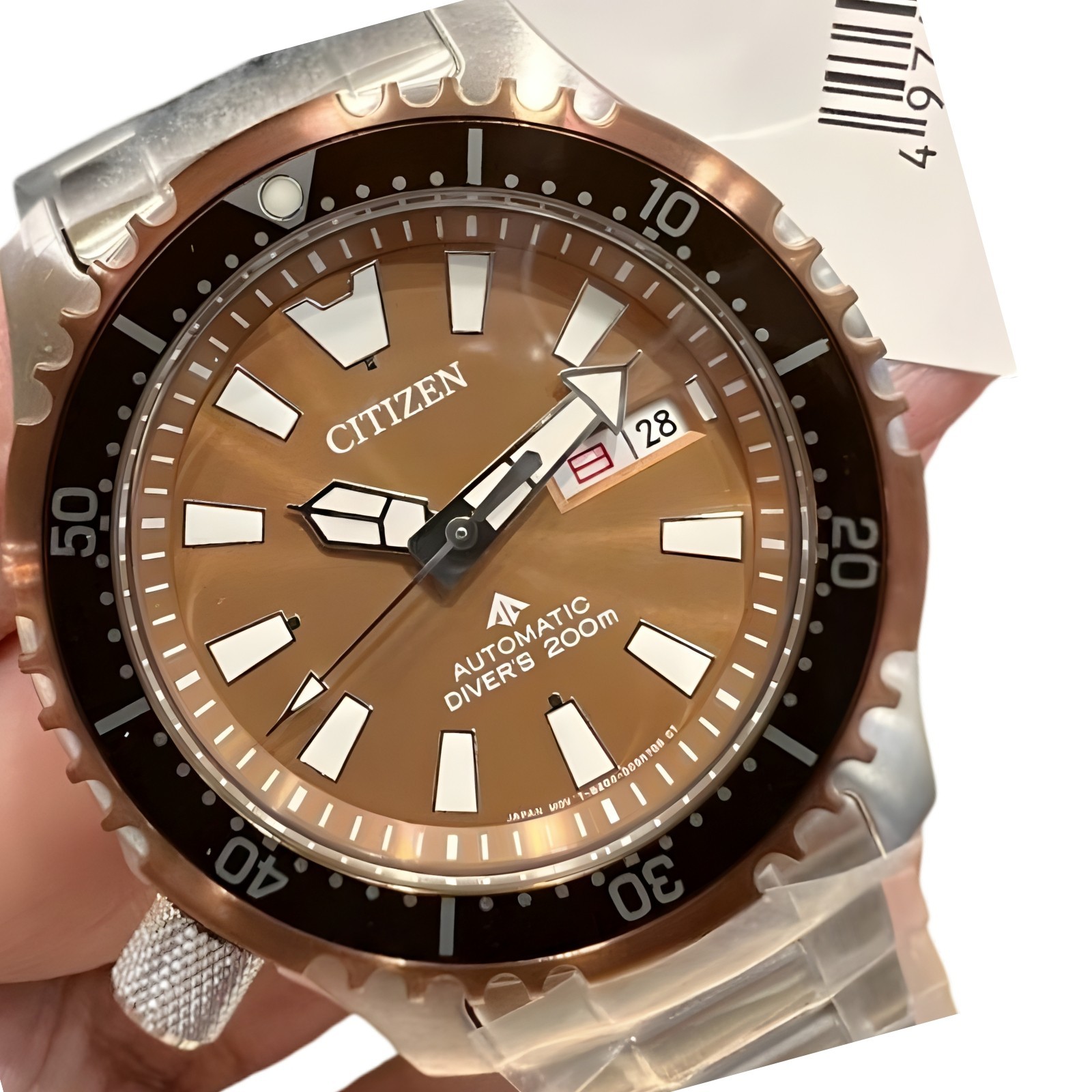 Citizen Promaster Automatic Brown Dial Day Date Indicator Men’s Watch NY0164-65X