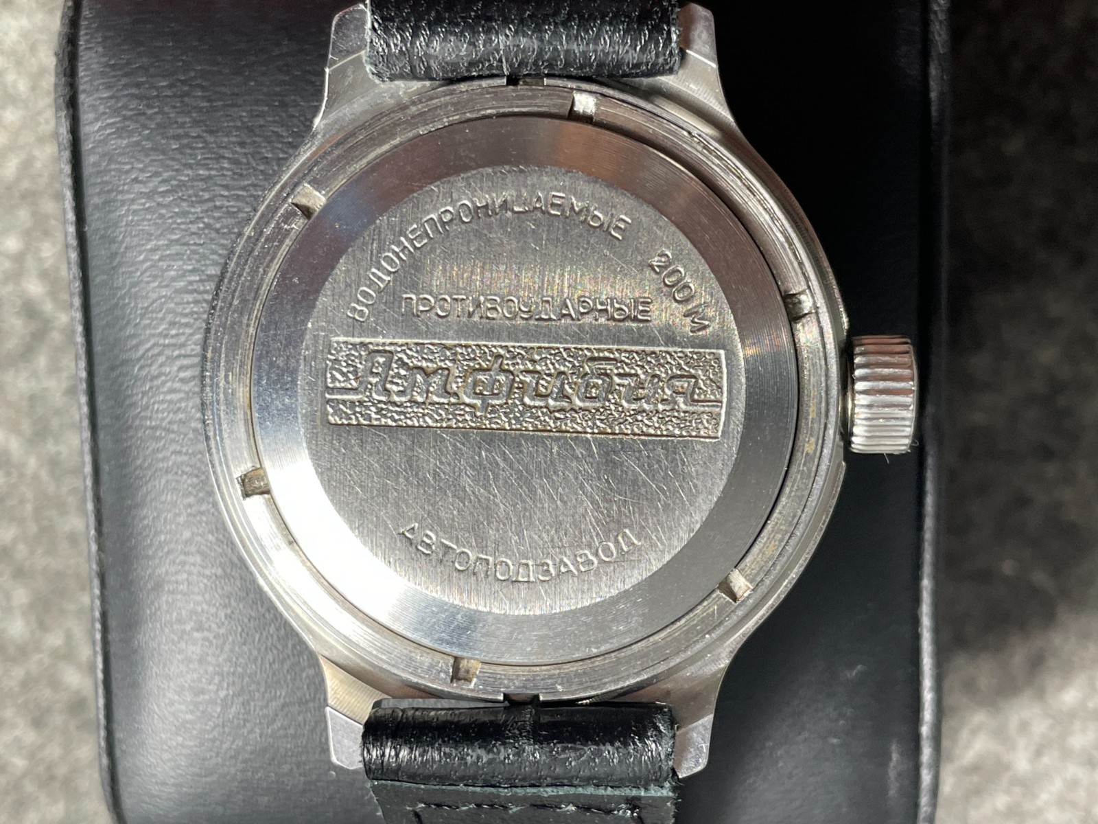 Vintage Rare Vostok Komandirskie 50th Victory Anniversary automatic winding