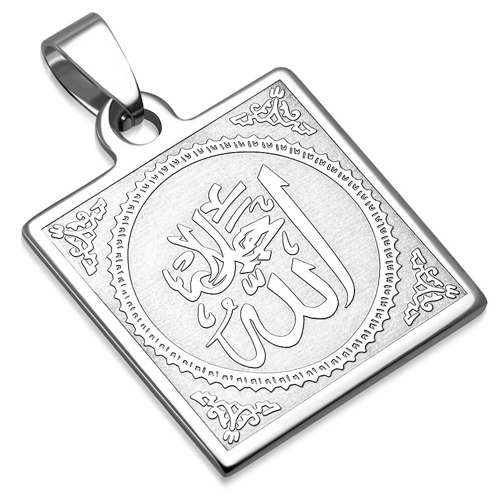 Stainless Steel Silver-Tone Muslim Arabic Allah Pendant Necklace