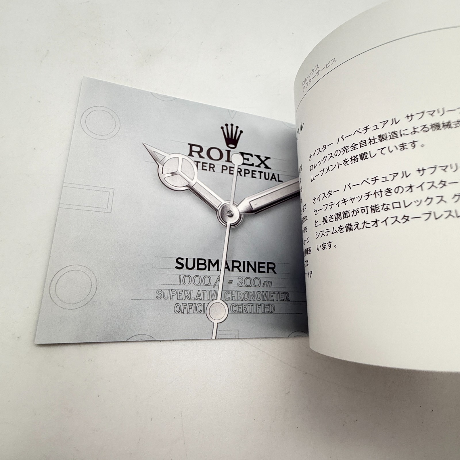 Rolex Watch Box 39139.64 Submariner Booklet Card holder Tag Manuel Genuine