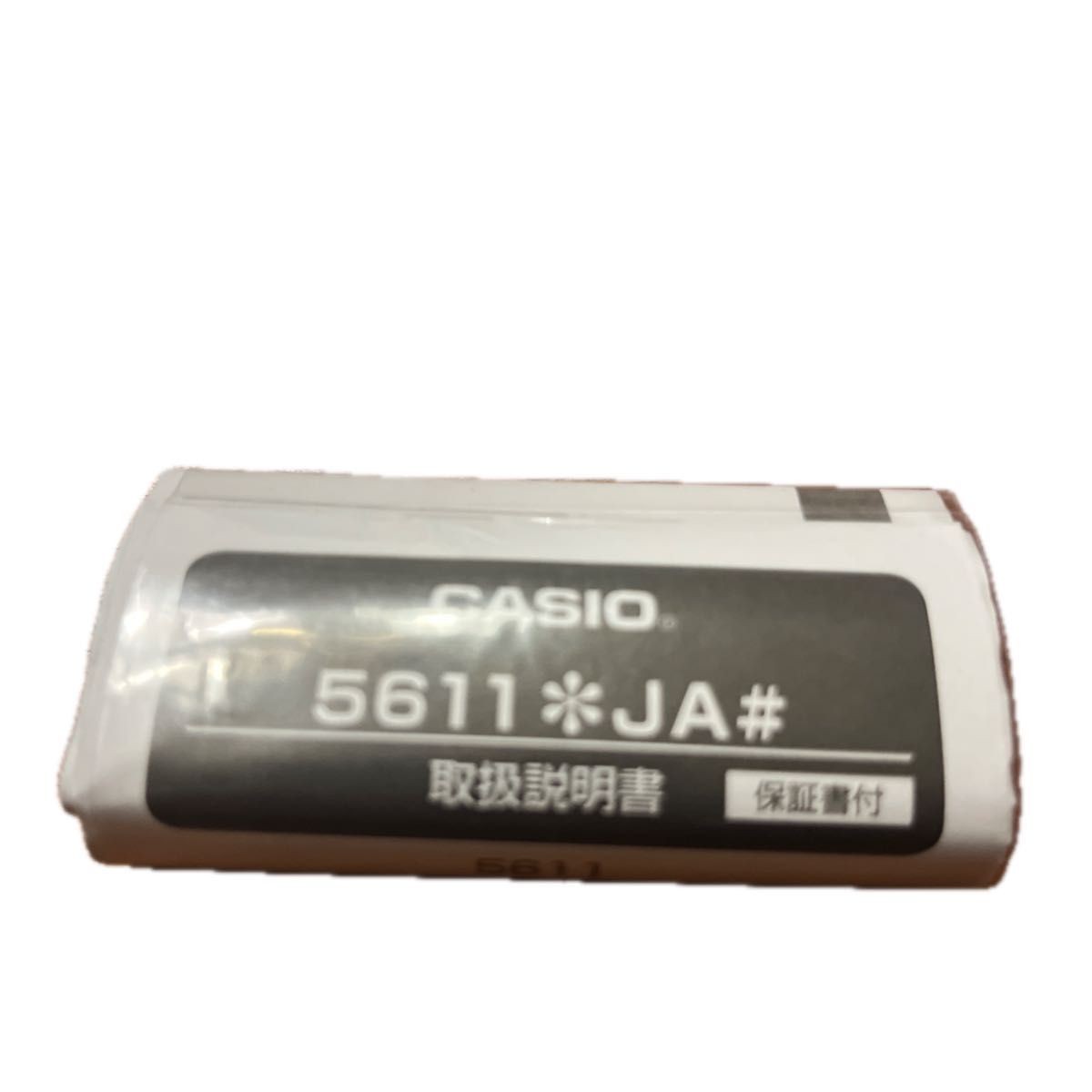 G SHOCK GA 2100P 1AJR