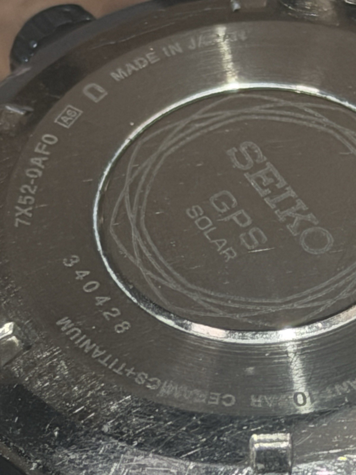 Seiko Astron GPS Solar Titanium – Ref. SBXA027 / 7X52-0AF0 – New Movement