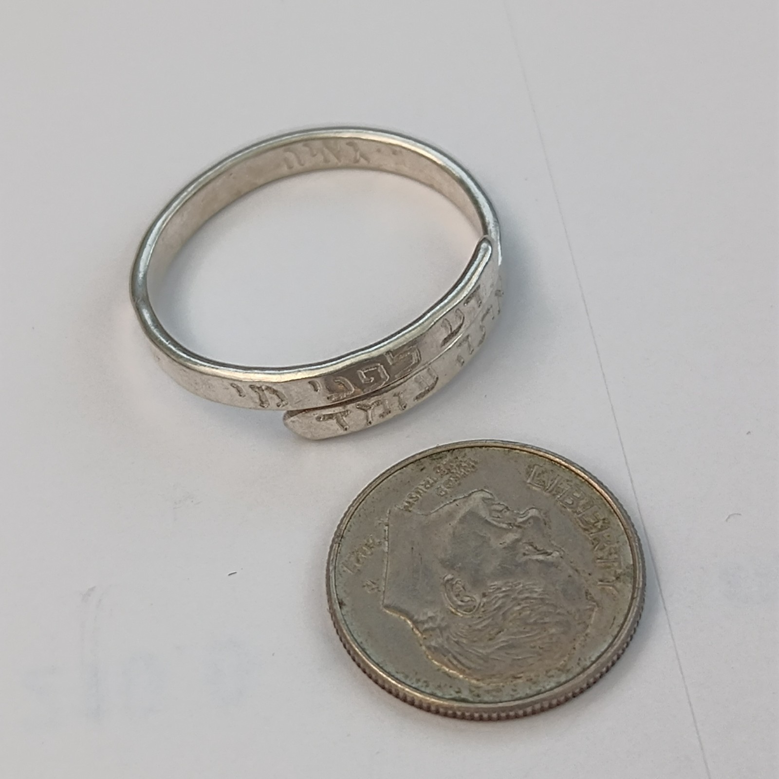 Hebrew Jewish Ring Know Before Whom You Stand Sterling Silver 10 Men Women Gift