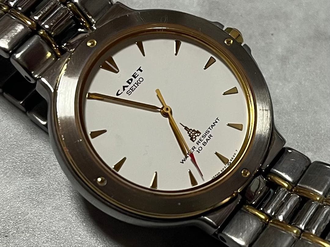 Beautiful, fully functional SEIKO CADET quartz men’s watch.