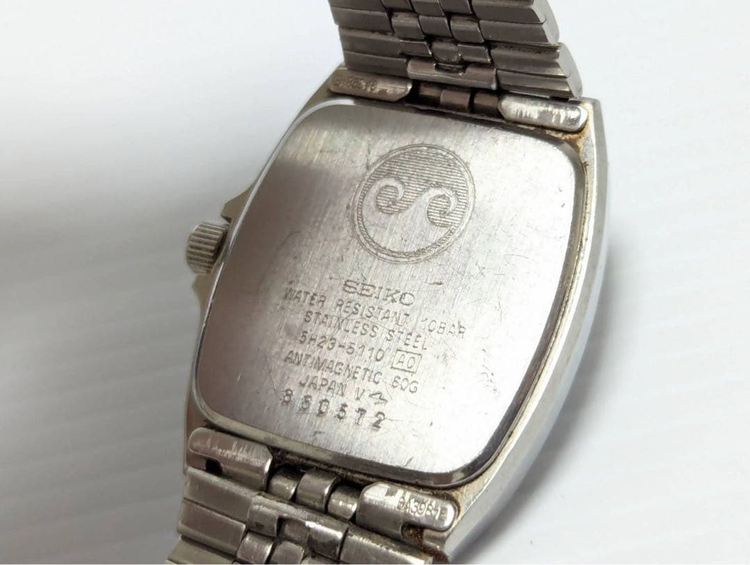 737 Fully functional SEIKO 5h23-5110 Chronos Quartz White Dial