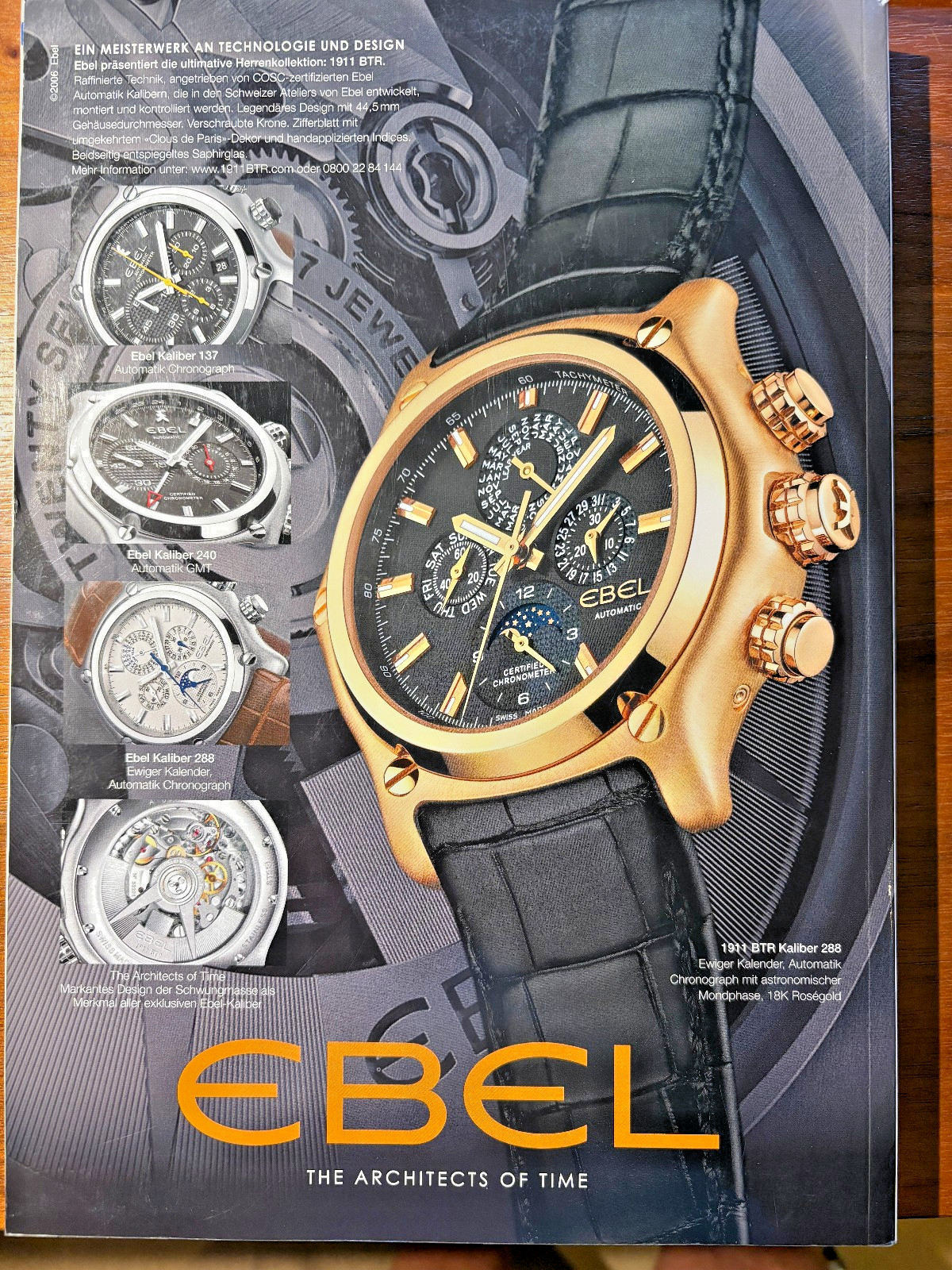 Peter Braun Armbanduhrenkatalog (Wristwatch Catalogue) 2007 published by HEEL