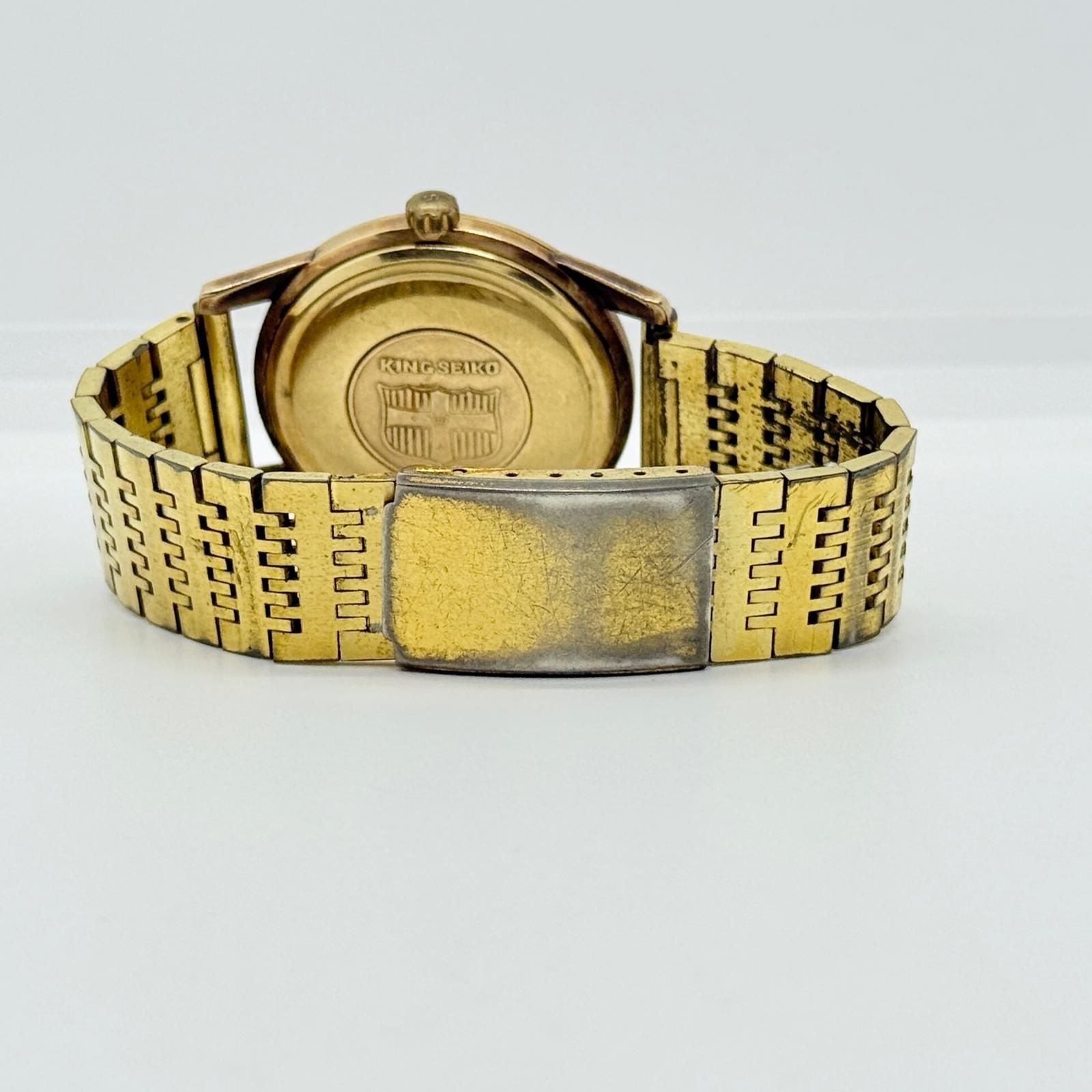 Seiko KING SEIKO Silver Manual Wind Boys 25 Jewels First Medallion Watch Running