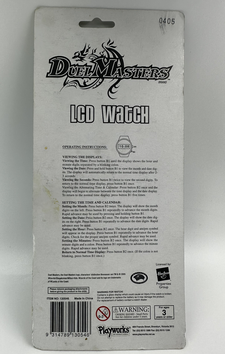 RARE 2005 DUEL MASTERS LCD watchworks by playworks Wrist Watch Anime Manga Item